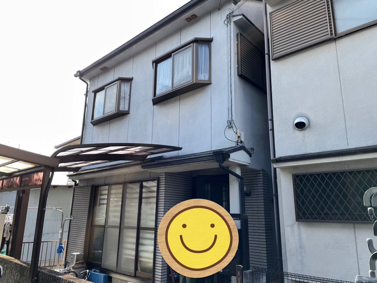 家の全体像