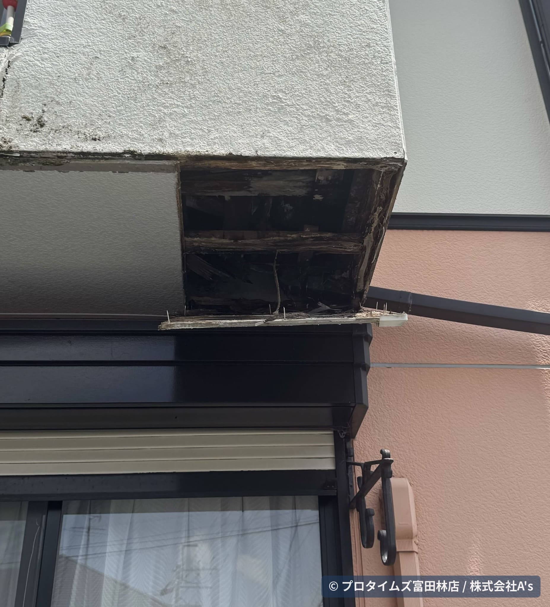 外天井が抜けた住宅の実例